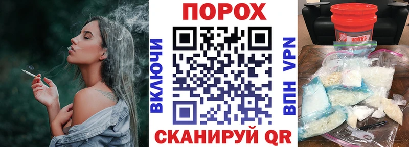 Amphetamine VHQ  это официальный сайт  Горно-Алтайск 