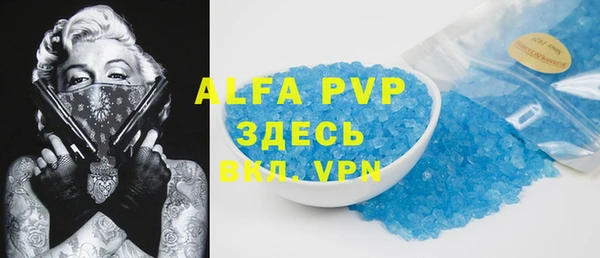 MDMA Пролетарск