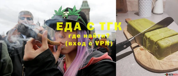 СК Баксан
