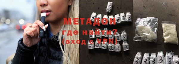 СК Баксан