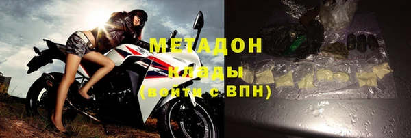 СК Баксан