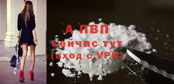 MDMA Пролетарск