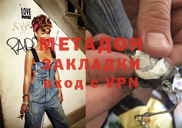 a pvp Балабаново