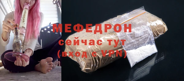 СК Баксан
