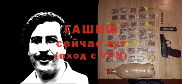 a pvp Балабаново