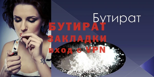 СК Баксан