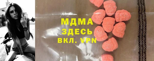 a pvp Балабаново