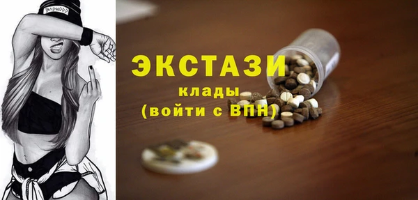 СК Баксан