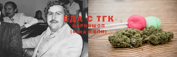 a pvp Балабаново
