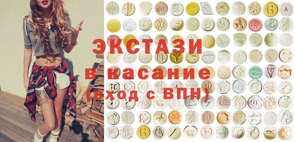 a pvp Балабаново