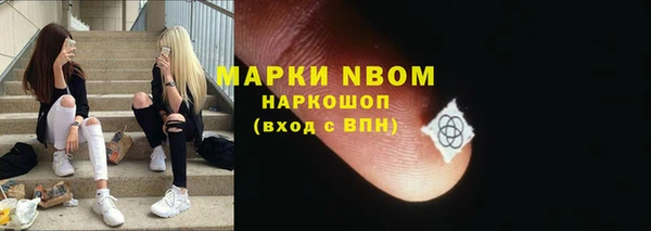 a pvp Балабаново