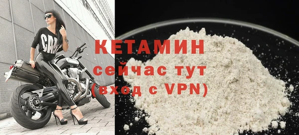 СК Баксан