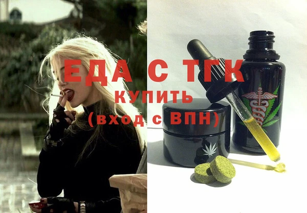 СК Баксан