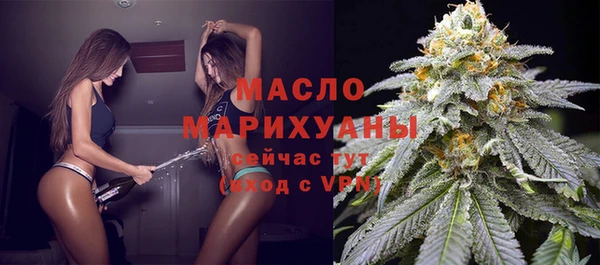 метадон Балахна