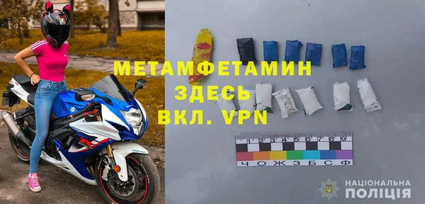 a pvp Балабаново