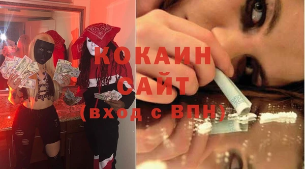 a pvp Балабаново