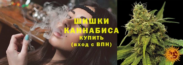 метадон Балахна
