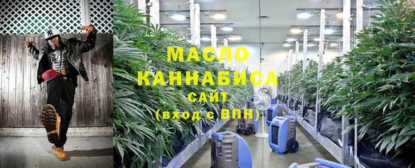 метадон Аша
